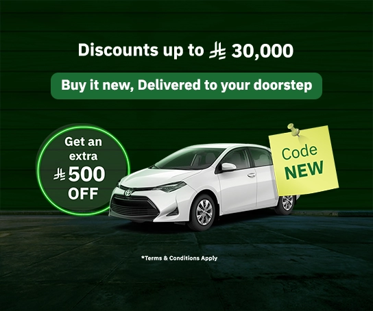 Discounts Season offers - New Cars