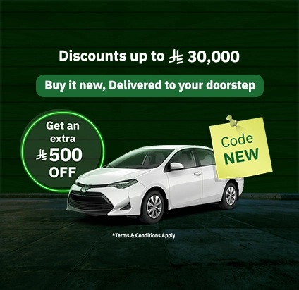Discounts Season offers - New Cars