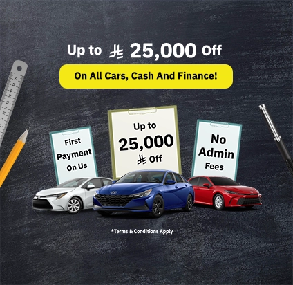 Back To School Offers