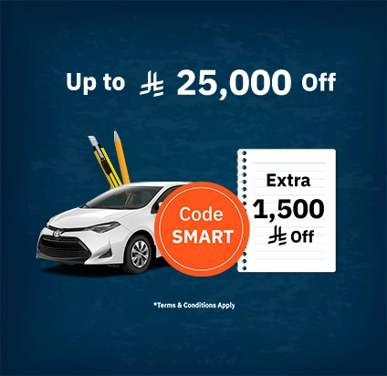 Extra Discount 1,500 SR