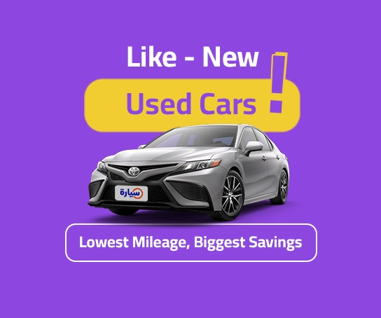 Like New - Used Cars 