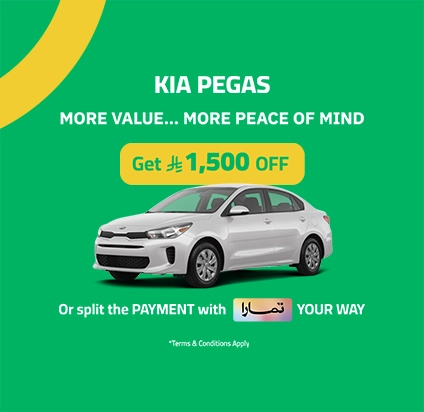 Smart & Easy Kia Pegas