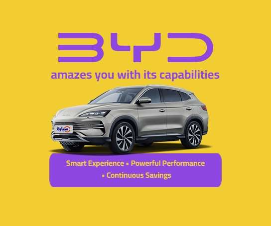 BYD Amazes you with its capabilities