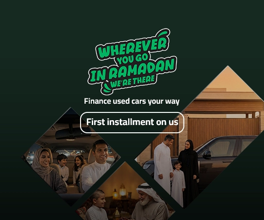 Ramadan Offers – Used Financing