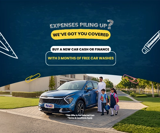 Back to school Offers – New Cars
