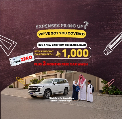 Back to school Offers – New Cars Cash