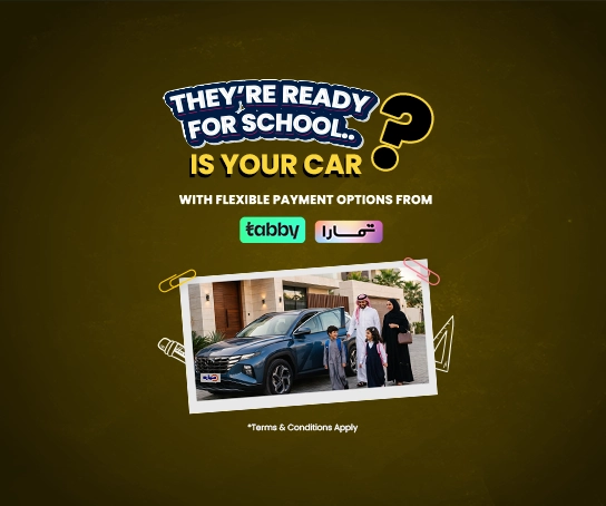 Drive now, pay later!