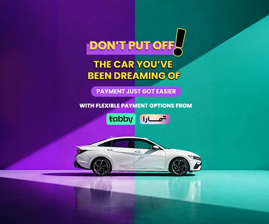 Drive now, pay later!