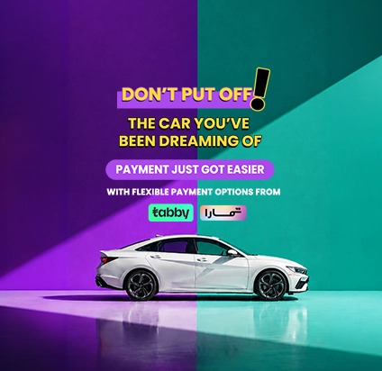 Drive now, pay later!