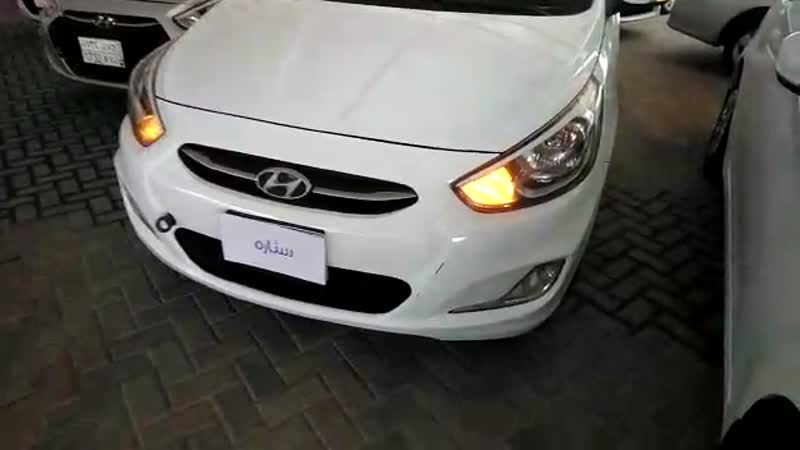 تقدم بطلب شراء هونداي اكسنت 2016 ستاندر - 36001 تقدم بطلب شراء هونداي اكسنت 2016 ستاندر - 36001 - صورة كبيرة - 0
