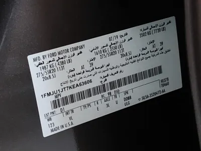 فورد اكسبدشن XLT 2019 مستعملة — صورة 11