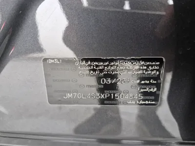مازدا 6 S 2023 مستعملة — صورة 12