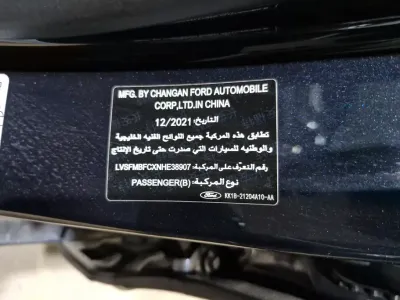فورد تورس امبيانتي 2022 مستعملة — صورة 8