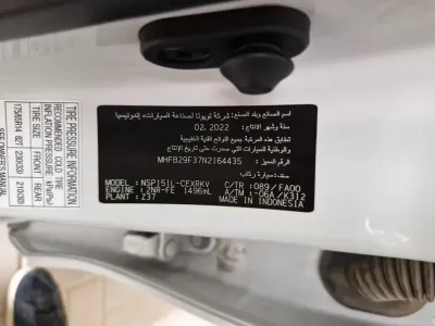 تويوتا يارس Y FLT 2022 مستعملة — صورة 7