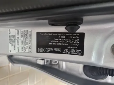 تويوتا يارس Y FLT 2022 مستعملة — صورة 7