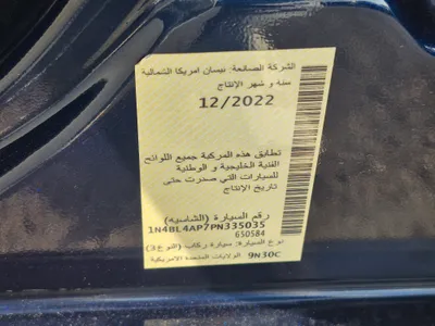 نيسان التيما SV 2023 مستعملة — صورة 12