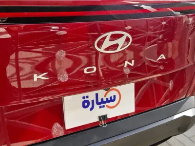 هيونداي كونا فليت 2024 مستعملة — صورة 10