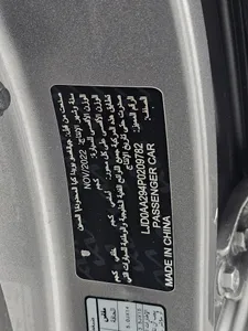 كيا بيجاس LX 2023 مستعملة — صورة 11
