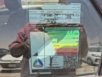 هيونداي اكسنت سمارت 2023 مستعملة — صورة 12