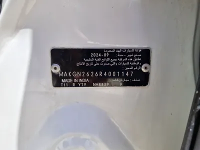 هوندا سيتى DX 2024 مستعملة — صورة 11