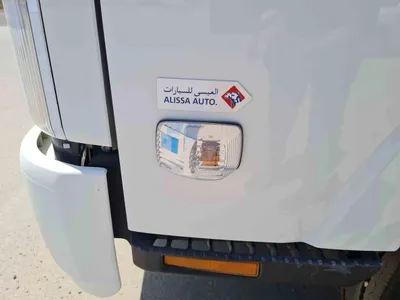 ايسوزو دينا شاص طويل 2026 جديدة — صورة 9