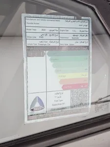 هيونداي اكسنت سمارت 2022 مستعملة — صورة 12