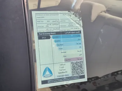 سوزوكي ديزاير GL 2024 مستعملة — صورة 12