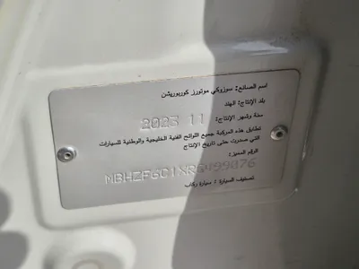 سوزوكي ديزاير GL 2024 مستعملة — صورة 11