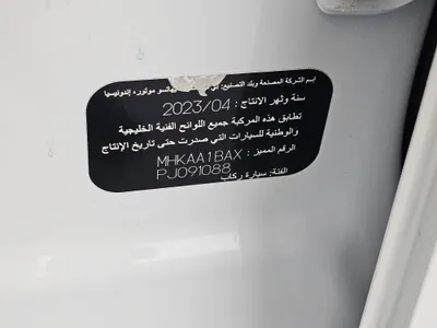 تويوتا رايز LIMITED 2023 مستعملة — صورة 11