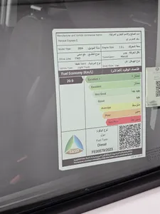 رينو اكسبرس ثلاجة 2024 مستعملة — صورة 12