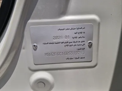 سوزوكي ديزاير GL 2024 مستعملة — صورة 11