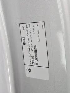 رينو ميجان PE 2021 مستعملة — صورة 11