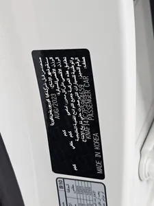 كيا سيراتو L 2023 مستعملة — صورة 12