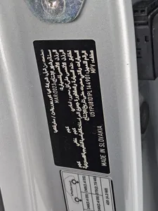 كيا سبورتاج LX 2023 مستعملة — صورة 11