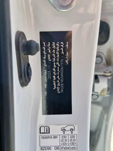 تويوتا يارس Y Plus 2024 مستعملة — صورة 12