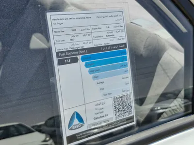 كيا بيجاس LX 2023 مستعملة — صورة 12