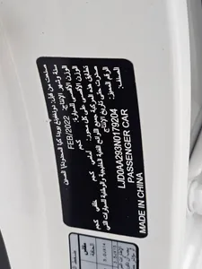 كيا بيجاس LX 2022 مستعملة — صورة 11
