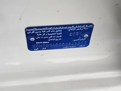 نيسان صني Classic-comfort 2024 مستعملة — صورة 11