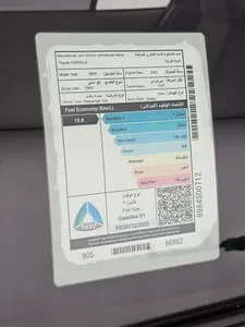 تويوتا كورولا XLI 2024 مستعملة — صورة 12