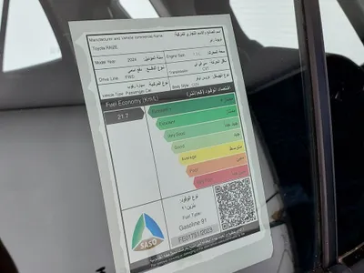 تويوتا رايز XLE 2024 مستعملة — صورة 12