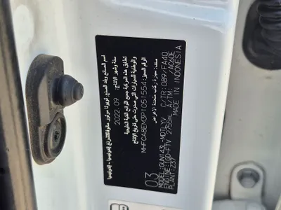 تويوتا اينوفا STD Diesel 2023 مستعملة — صورة 11