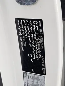 كيا سيراتو LX 2024 مستعملة — صورة 11