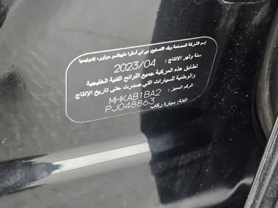 تويوتا رايز XLE 2023 مستعملة — صورة 11