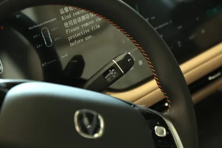 شانجان CS75 Plus كلاسيك 2026 جديدة — صورة 8