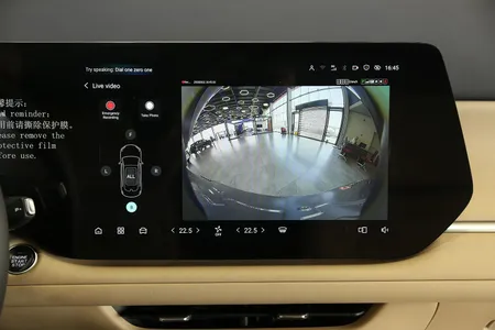 شانجان CS75 Plus كلاسيك 2026 جديدة — صورة 9