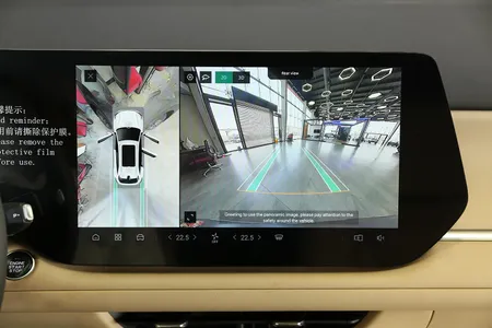 شانجان CS75 Plus كلاسيك 2026 جديدة — صورة 11