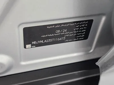 تويوتا أوربان كروزر GLX 2025 مستعملة — صورة 12