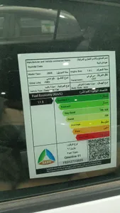هيونداي كريتا كمفورت 2026 جديدة — صورة 7