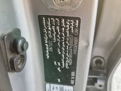 كيا سونيت LX 2023 مستعملة — صورة 11