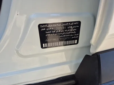 نيسان أكس تريل S 7 Seats 2023 مستعملة — صورة 12